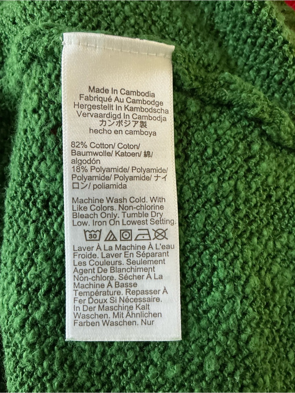 J. Crew Factory Kelly Green V-Neck Sleeveless Knit Shell - Picture 5 of 5